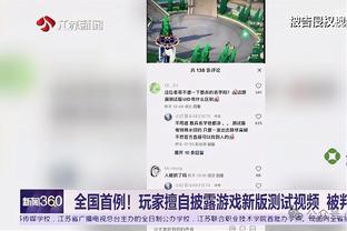 ?世乒赛：国乒男团3-0克罗地亚四连胜，无悬念锁定小组第一！